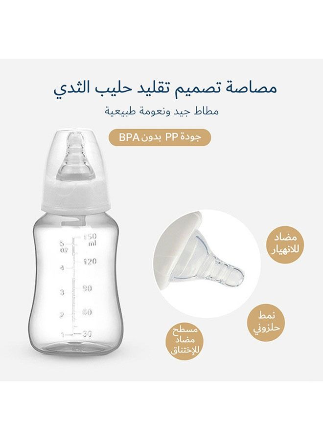 مضخة حليب كهربائية مزدوجة منخفضة الضوضاء - لون أصفر