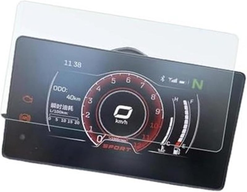 DEMULAX Motorcycle Dashboard Screen Protector - Image 1