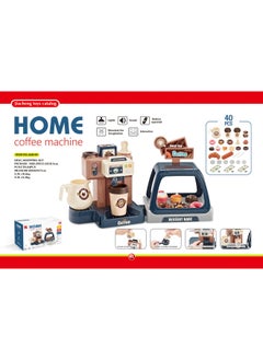 Children Play House Simulation Water Food Ice Cream Supermarket Donut Coffee Machine Toy Light Music-Color:Two-in-one Jiafei Machine Blue