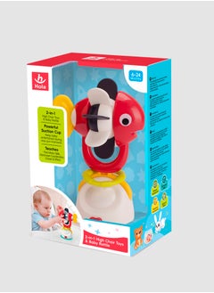 HOLA Hola 2in1 Highchair Toys & Baby Rattle Toys Fish, Mealtime Toys, Teething Relief, Fine Motor Skills, Bright Colors, Sensory Toys, Baby Toys, Teether, Baby Rattle, Animal Rattle, Suction Toys 6M+  - Image 5