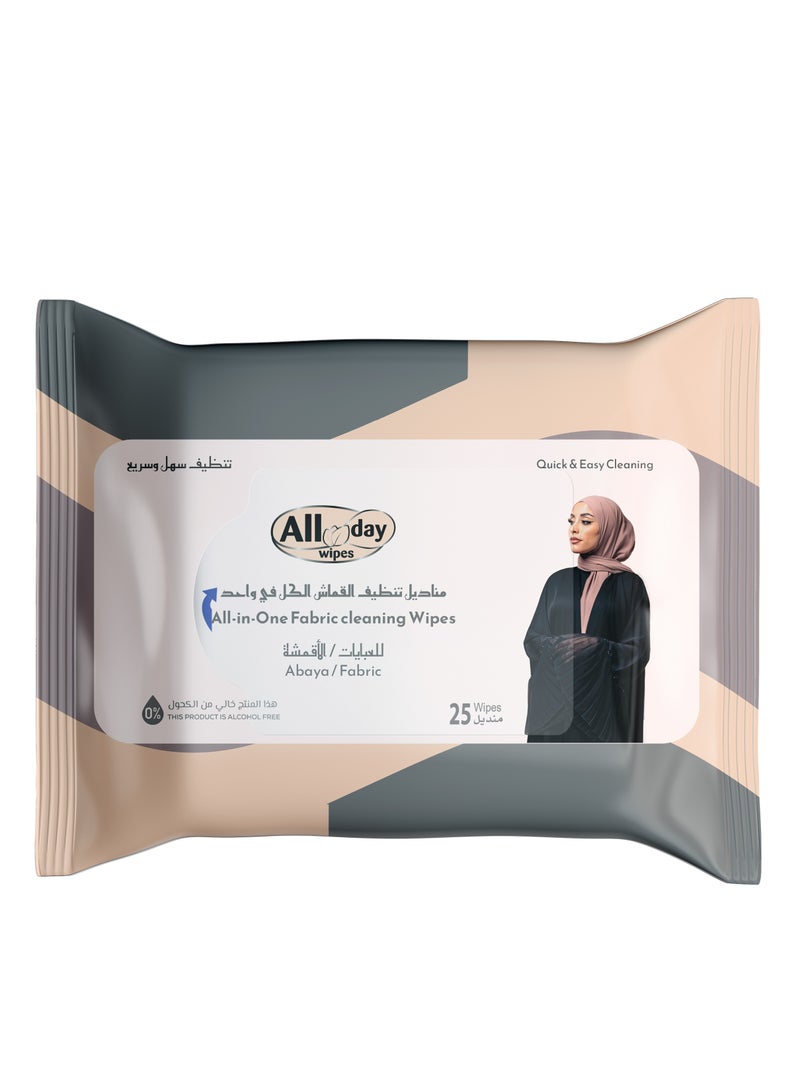 All day wipes All Day All-in-One Fabric Cleaning Wet Wipes (Abaya/Fabric) - 25 Count Color-safe care—protects fabric vibrancy without fading or discoloration. - Image 1