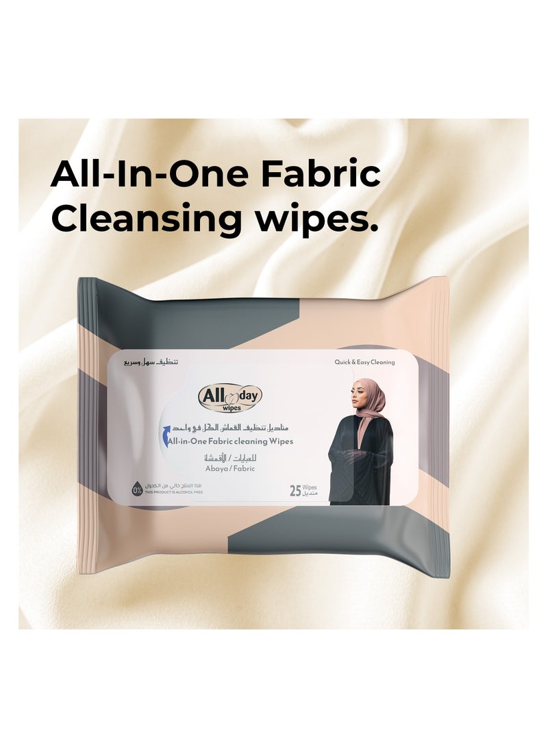 All day wipes All Day All-in-One Fabric Cleaning Wet Wipes (Abaya/Fabric) - 25 Count Color-safe care—protects fabric vibrancy without fading or discoloration. - Image 4