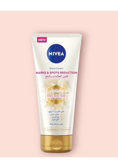 NIVEA Luminous Body Cream reduces dark spots, sun spots and stretch marks
