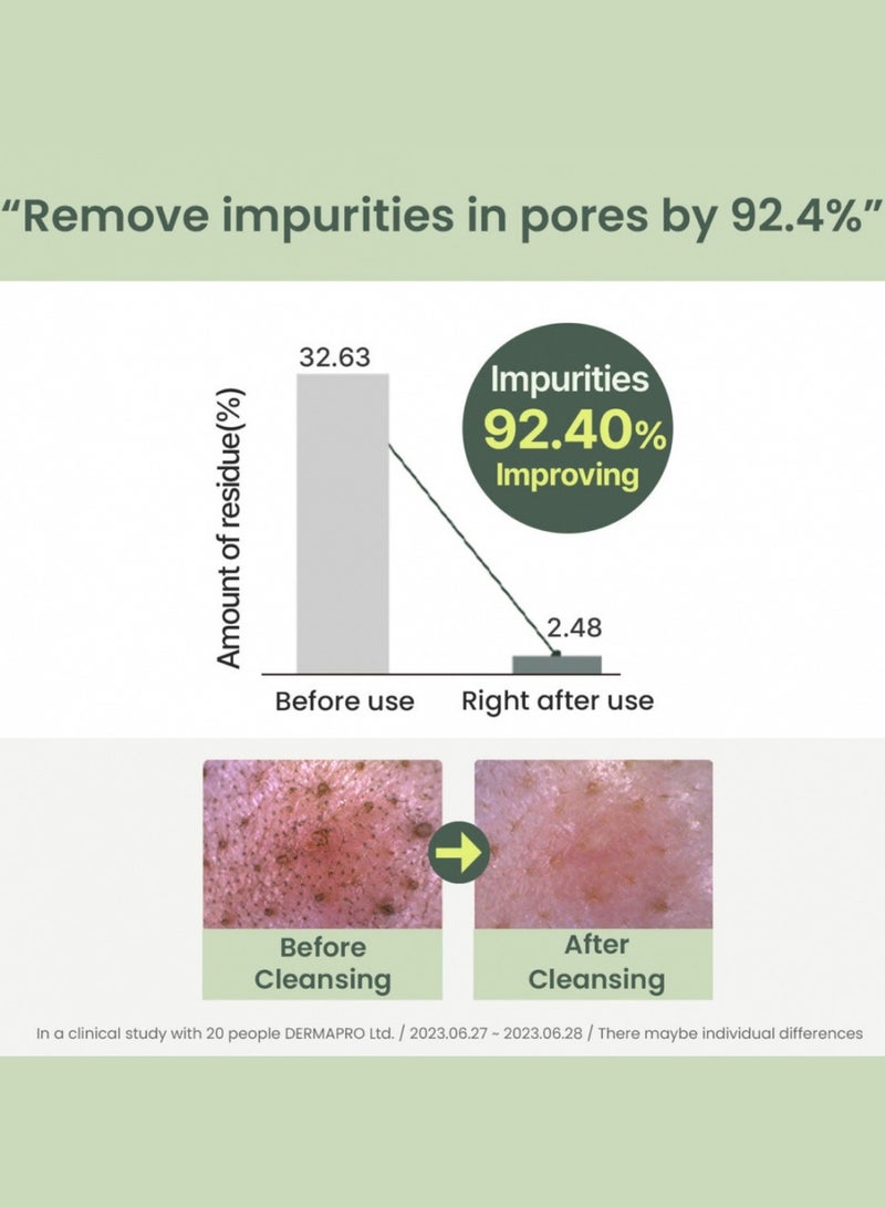 HEIMISH Matcha Biome Cleansing Oil for Deep Pore Purifying & Balanced, Clear Skin - Image 4