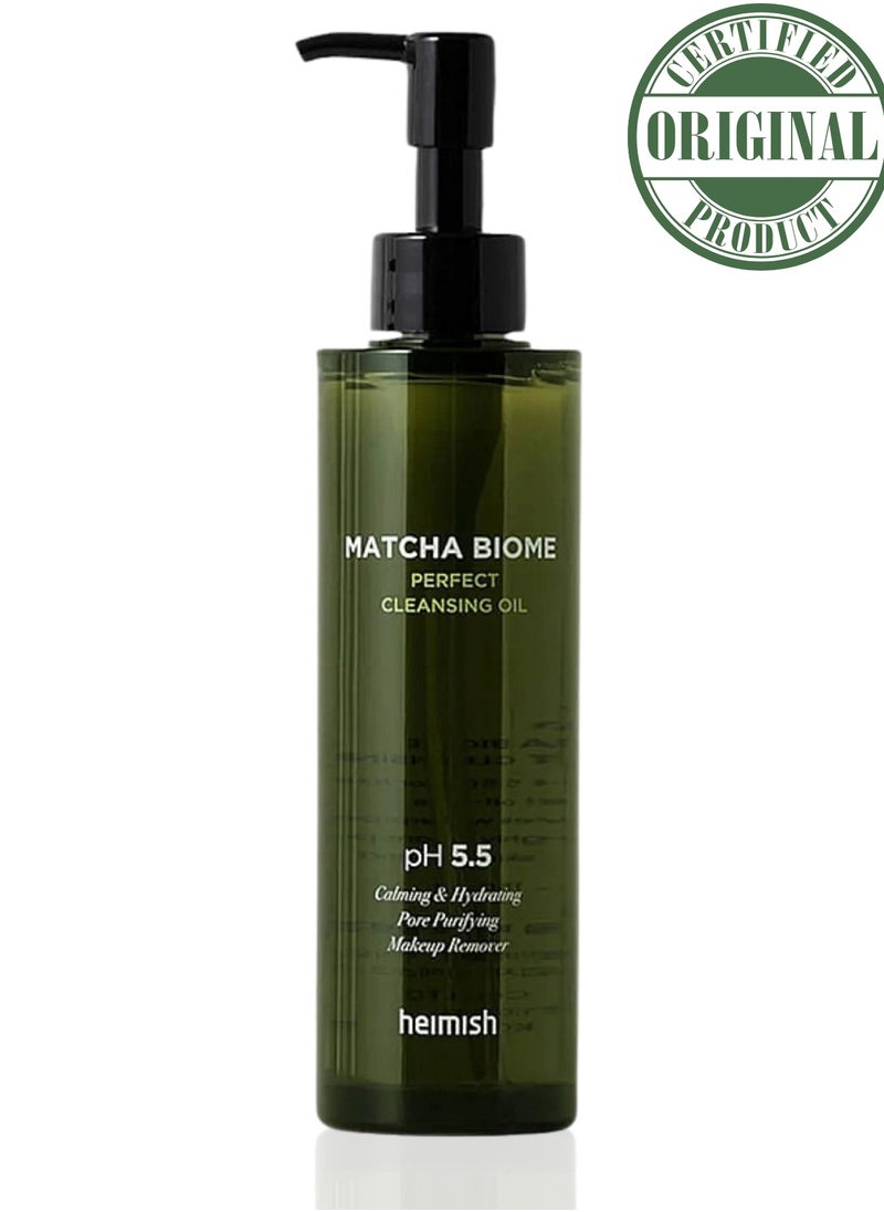 Heimish Heimish Matcha Biome Cleansing Oil - 150ml | Gentle Makeup Remover and Deep Cleanser | Infused with Matcha Extract, Antioxidants, and Hydrating Ingredients  - Image 2