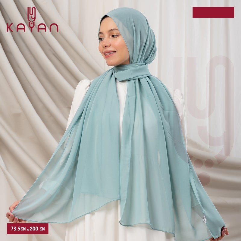 كايان طرحة طويلة سادة شيفون بتصميم مميز - متعدد الألوان - Image 3