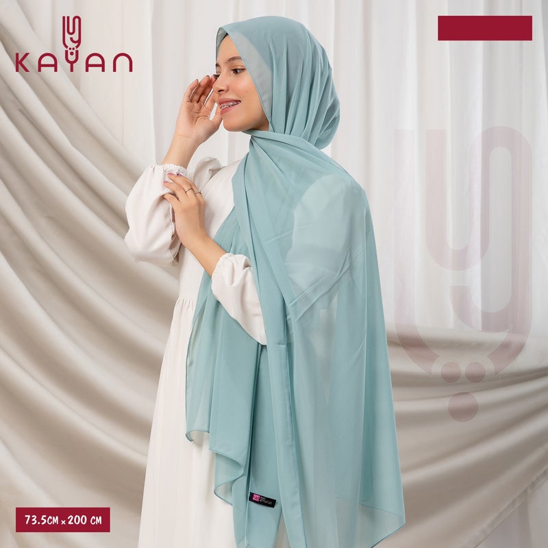 كايان طرحة طويلة سادة شيفون بتصميم مميز - متعدد الألوان - Image 1