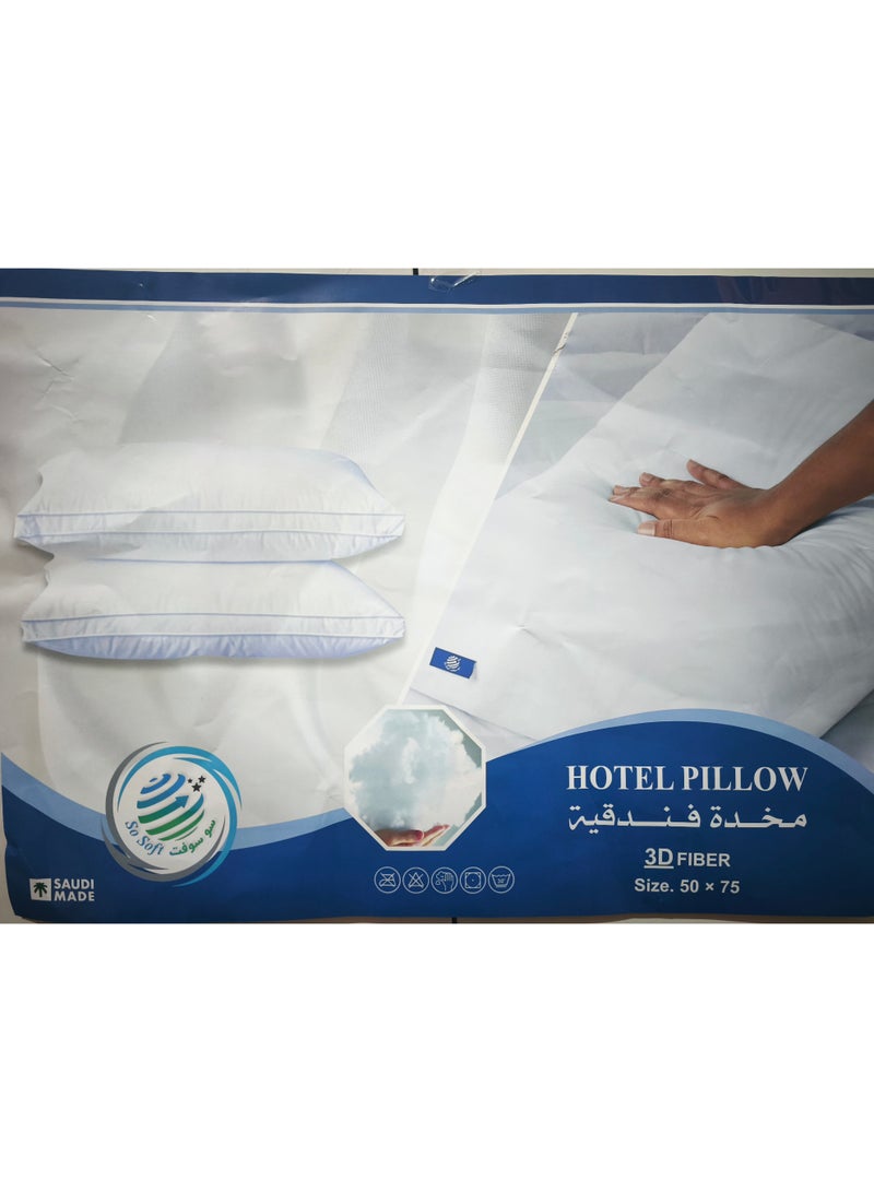 طقم من 4 وسائد محشوة بألياف ثلاثية الأبعاد فائقة النعومة، مقاس 50×75 سم - Image 4