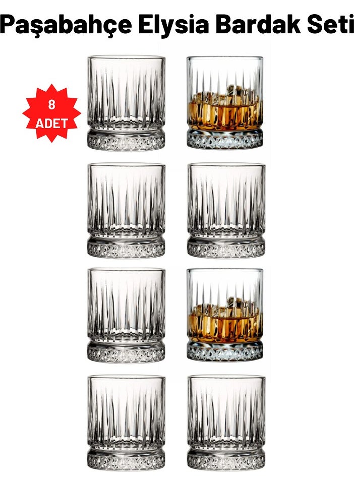 Paşabahçe 8 Li 520004 Elysia Glass 335 cc  - Image 1