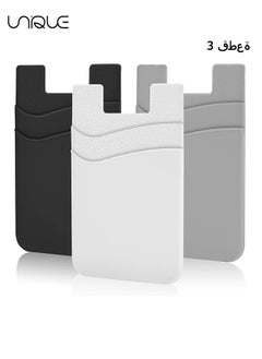 Unique 3Pcs Phone Wallet, Phone Card Holder for Back of Phone Case, Dual Pocket Phone Wallet Stick On Compatible for iPhone, Samsung and Most of Cell Phone (Black, White, Grey)  - Image 1