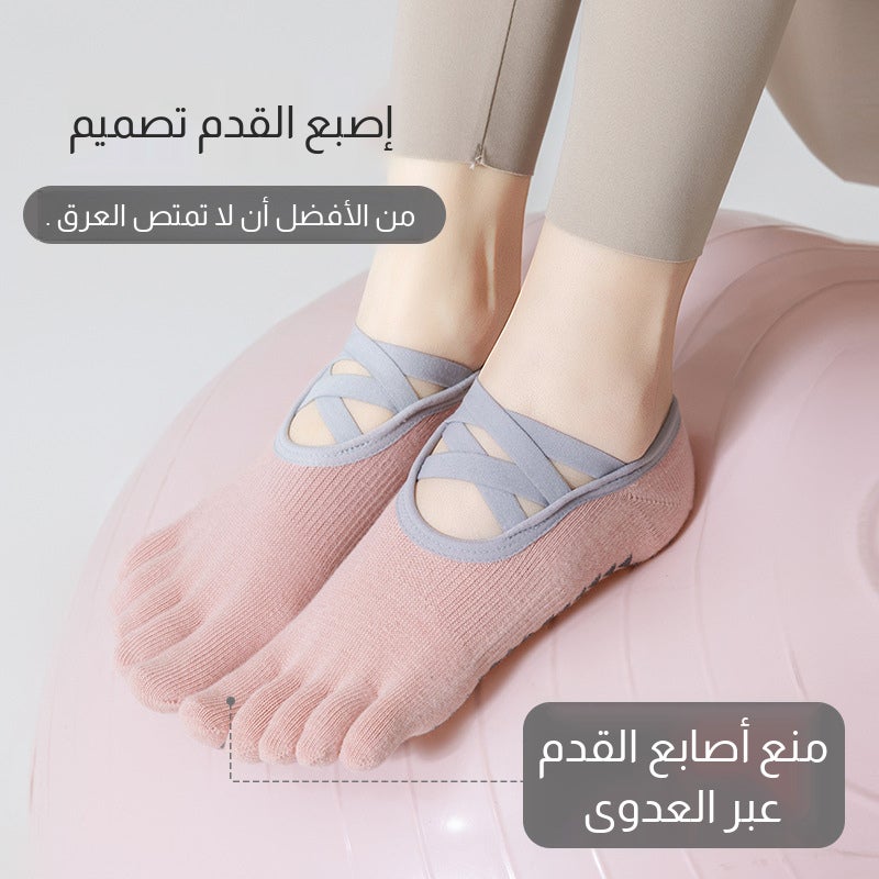 جوارب يوجا وبيليتس بخمس أصابع - Image 1