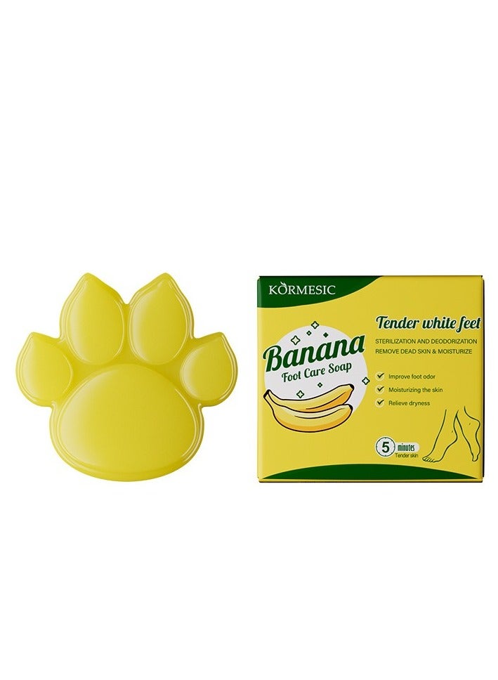 Kormesic صابون العناية بالقدم بالموز 100 جرام | تنظيف وترطيب مزدوج | راحة وترطيب - Image 1