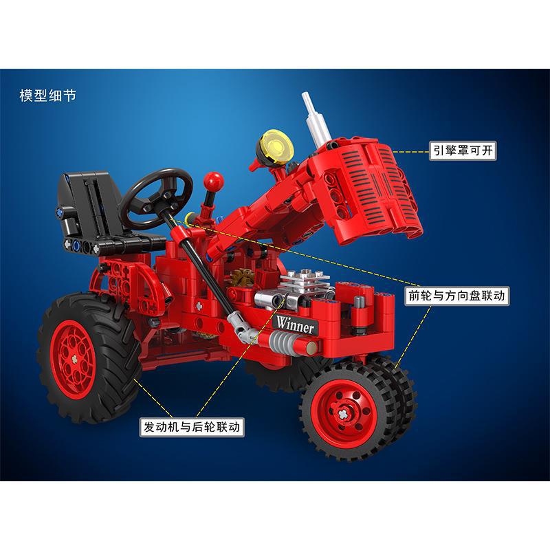 7070 Building Blocks John Deere Classical Tractor Model Engineering Vehicle Educational Assembly Toy Vehicle - Image 3
