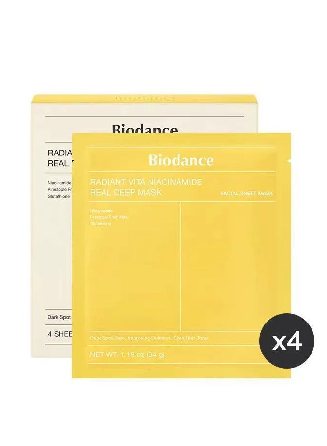 BIODANCE Vitamin C Deep Mask, Antioxidant, Brightens Skin Tone, Helps Skin Become Tender and Bright, 34g x 4pcs