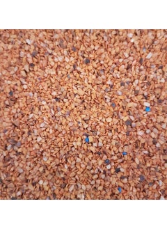CICI Orange Shell Sand 1 kg  - Image 1