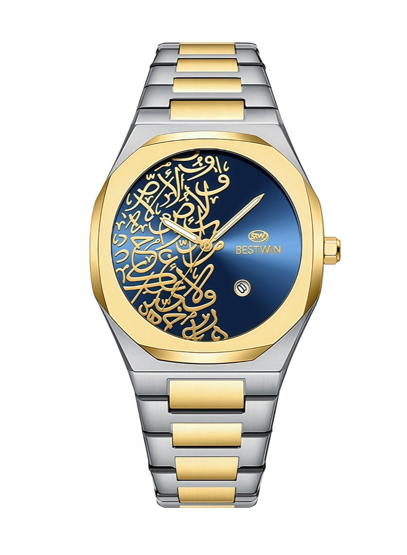 Bestwin Arabic Calligraphy Relief Dial Men's Watch Luminous Hands，Everyday Water-Resistant Quartz Movement Stainless Steel Bracelet With Double Push Button Clasp Suitable For Business，Casual，And Office Wear （Two Tone Strap + Blue Dial） - Image 1