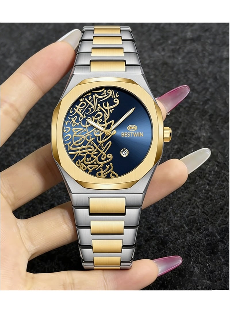 Bestwin Arabic Calligraphy Relief Dial Men's Watch Luminous Hands，Everyday Water-Resistant Quartz Movement Stainless Steel Bracelet With Double Push Button Clasp Suitable For Business，Casual，And Office Wear （Two Tone Strap + Blue Dial） - Image 3