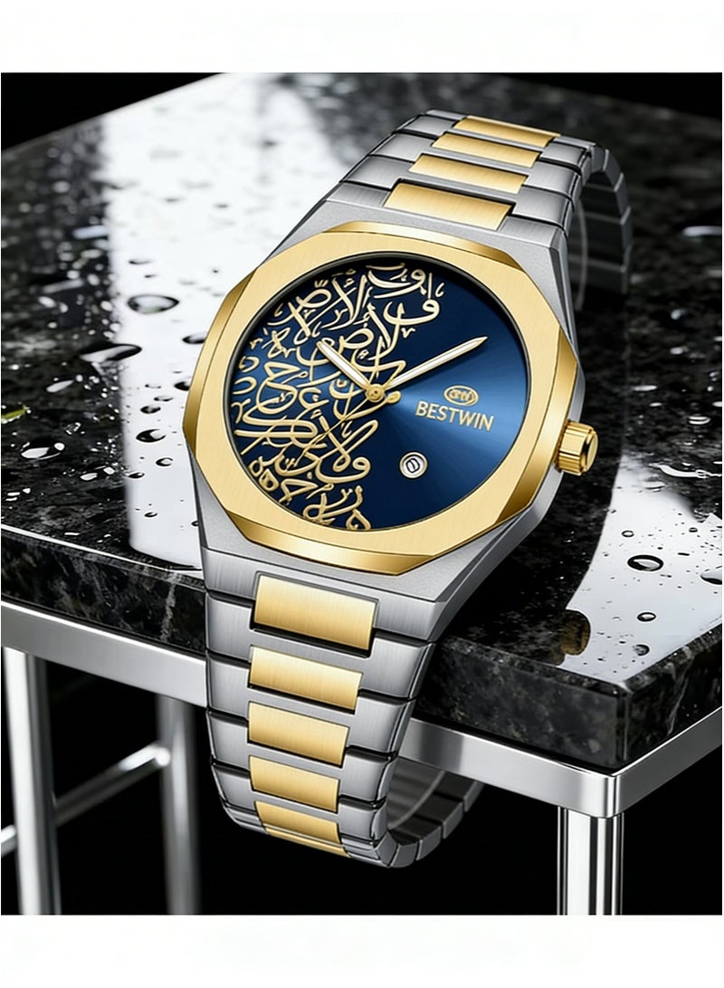 Bestwin Arabic Calligraphy Relief Dial Men's Watch Luminous Hands，Everyday Water-Resistant Quartz Movement Stainless Steel Bracelet With Double Push Button Clasp Suitable For Business，Casual，And Office Wear （Two Tone Strap + Blue Dial） - Image 2