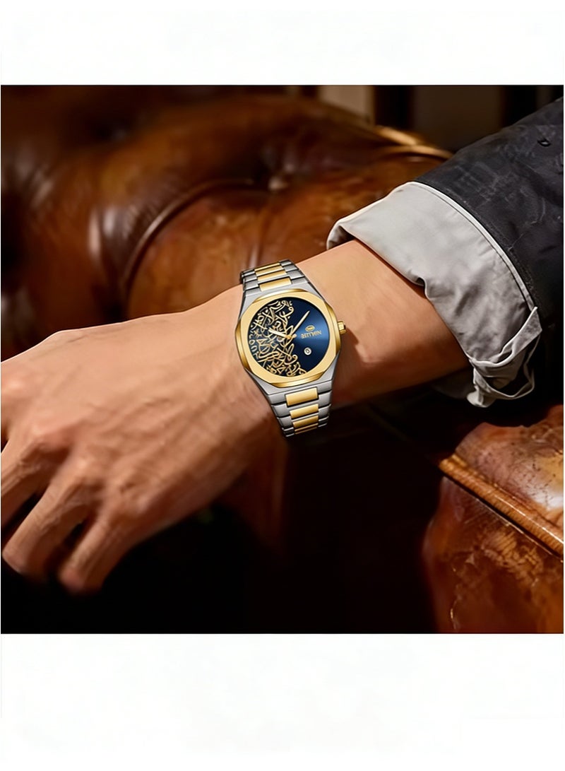 Bestwin Arabic Calligraphy Relief Dial Men's Watch Luminous Hands，Everyday Water-Resistant Quartz Movement Stainless Steel Bracelet With Double Push Button Clasp Suitable For Business，Casual，And Office Wear （Two Tone Strap + Blue Dial） - Image 4