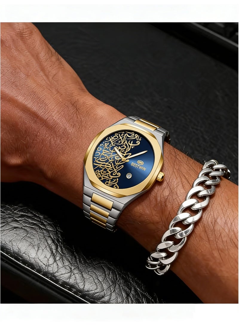 Bestwin Arabic Calligraphy Relief Dial Men's Watch Luminous Hands，Everyday Water-Resistant Quartz Movement Stainless Steel Bracelet With Double Push Button Clasp Suitable For Business，Casual，And Office Wear （Two Tone Strap + Blue Dial） - Image 5