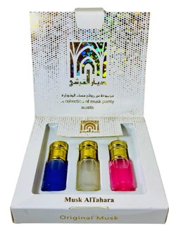 مسك الطهارة  مسك طهاره القرشى 3 قطع مسك الابيض مسك الورد حلوى المسك معطر للجسم  - Image 1