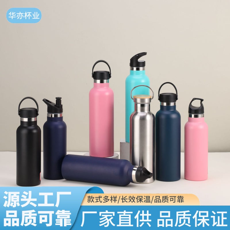 American Big Mug Stainless Steel Thermos Outdoor Running Sports Cycling Cup Space Knot Cup - Image 2