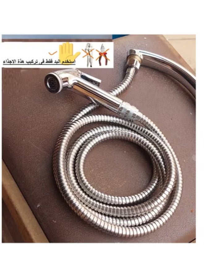 شطاف حمام للسفر للاستخدام بأكثر من طريقة من مصدر المياة كود شمس - Image 3
