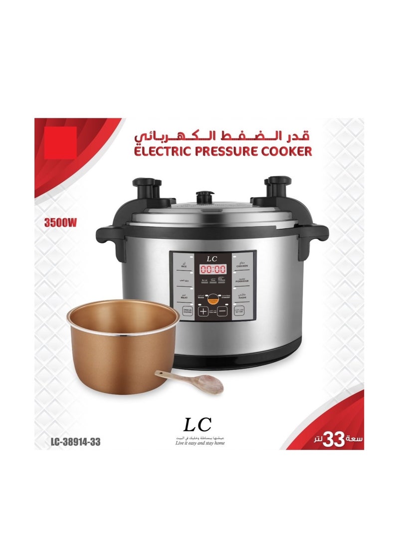 LC - Electric Pressure Cooker 33L 3500W - Image 1