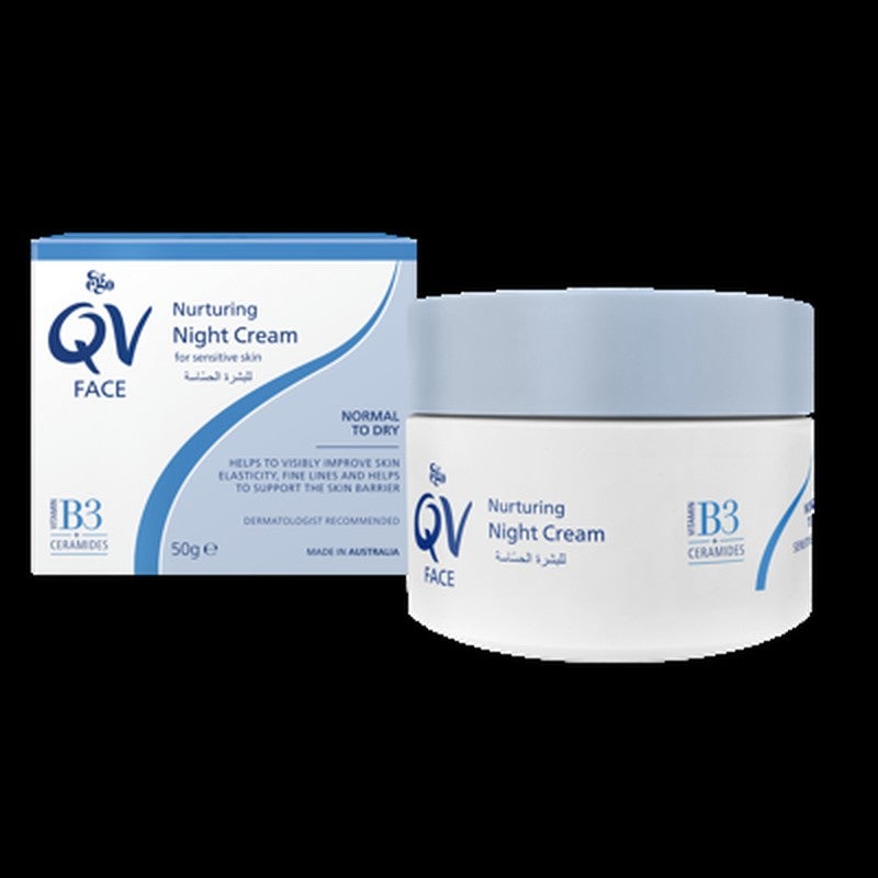 إي جي أو كيو في للوجه نورتورينج نيغت كريم ٥٠ جم