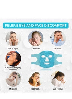 Cold Face Eye Mask Ice Pack Reduce Face Puff, Dark Circles,Gel Beads Hot Heat Cold Compress Pack,Face SPA for Woman Sleeping, Pressure, Headaches, Skin Care[Blue] - pzsku/Z5EA367CB8E9F08FDA90DZ/45/_/1690280192/3b050ca8-5a3b-4c55-aa76-7995b0e389d6