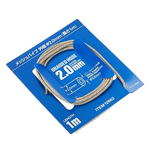 Tamiya 12662 – 1:6/1:12/1:24 0.8 x 2.0 mm Fabric Hose 1 m, Model Building, Crafts, Hobby, Gluing, Plastic kit Accessories, Silver - Image 4