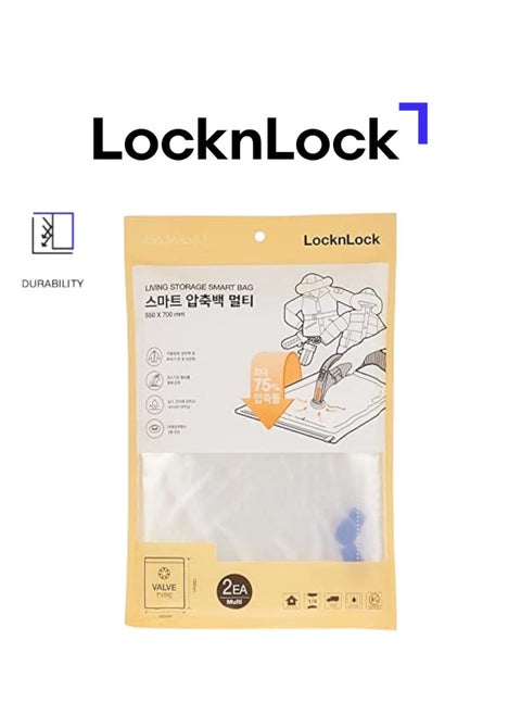 LocknLock Smart Bag Multi 2P Set Small - Transparent, Durable, Waterproof, Space-Saving Storage Solution