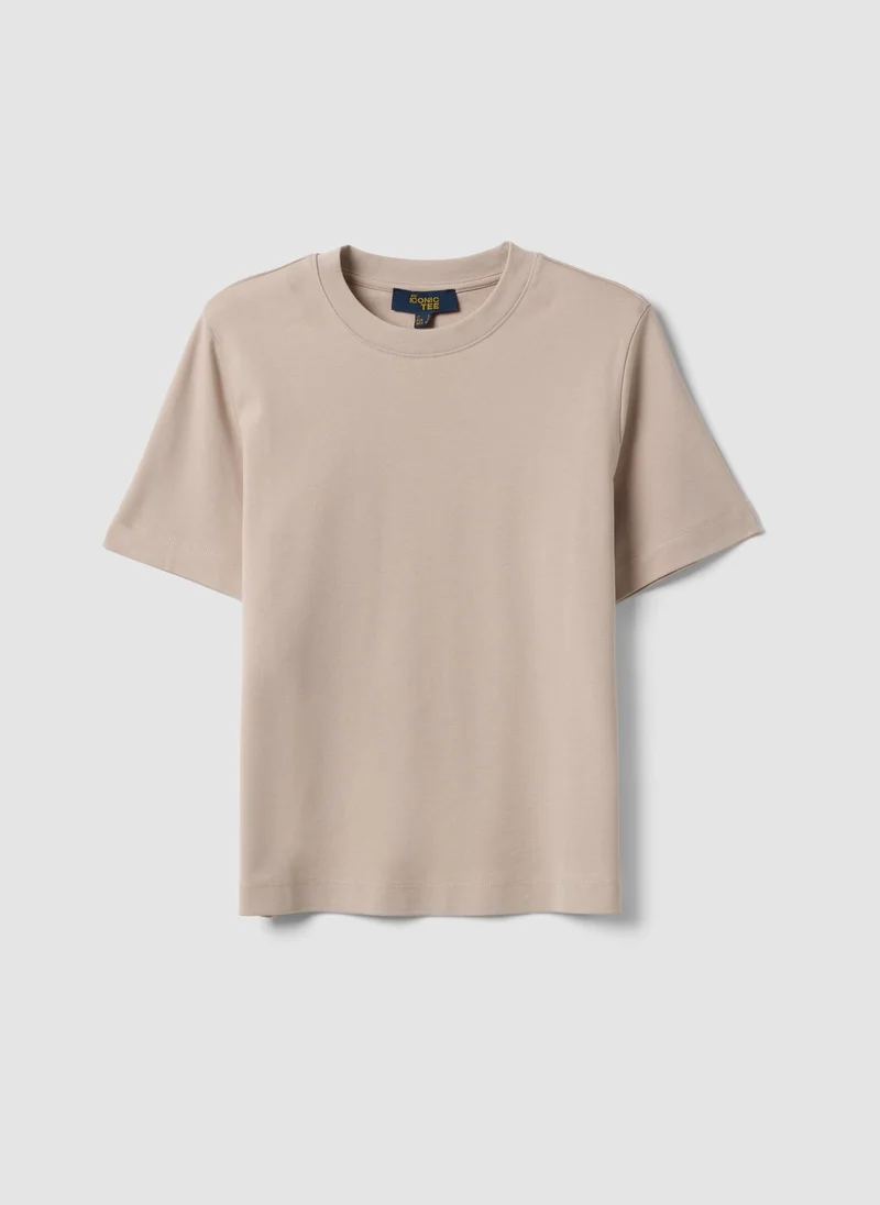 Ovs  OVS Beige Relaxed-Fit Pure Cotton Short-Sleeve T-Shirt for Women | Best Price UAE