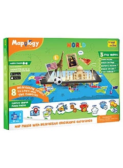 Imagimake Mapology World Ar Augmented Reality Educational Toy & Interactive Learning Aid For Boys And Girls Steam Toy  - Image 3
