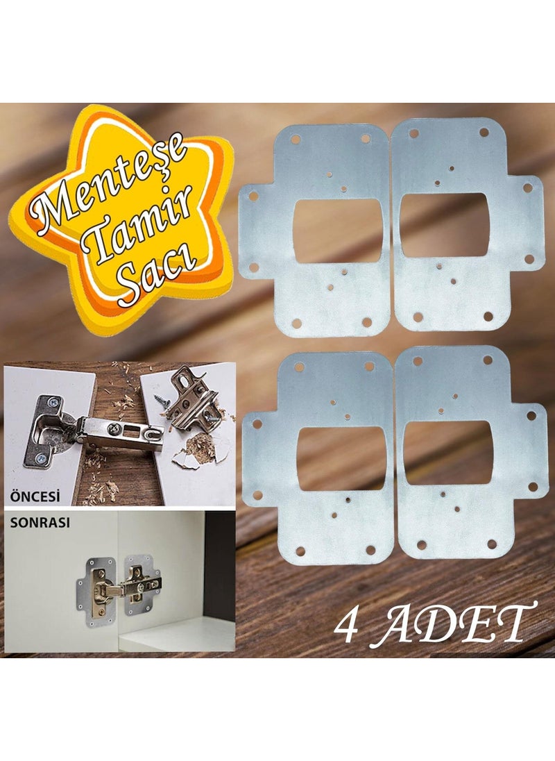 Glaswen Cabinet Door Stone Hinge Repair Sheet Practical Repair Kit Chrome Metal Slot Plate 6.5 x 9 cm (4 Pieces)  - Image 1
