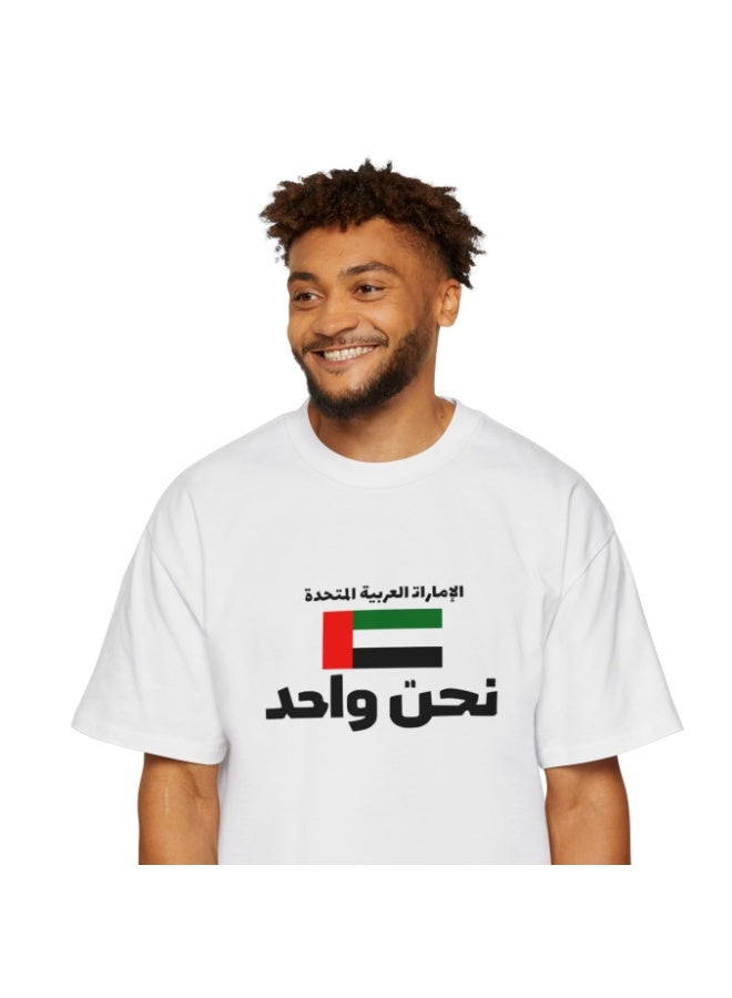 حركة الحيوانات الأليفة تيشيرت قطني | قصة مريحة | ياقة دائرية | قماش متين | قماش ناعم يسمح بمرور الهواء، مناسب للارتداء اليومي وفي جميع الفصول، من دولة الإمارات العربية المتحدة | تيشيرت | مستوحى من الإمارات، نحن واحد | نقف معاً - Image 4