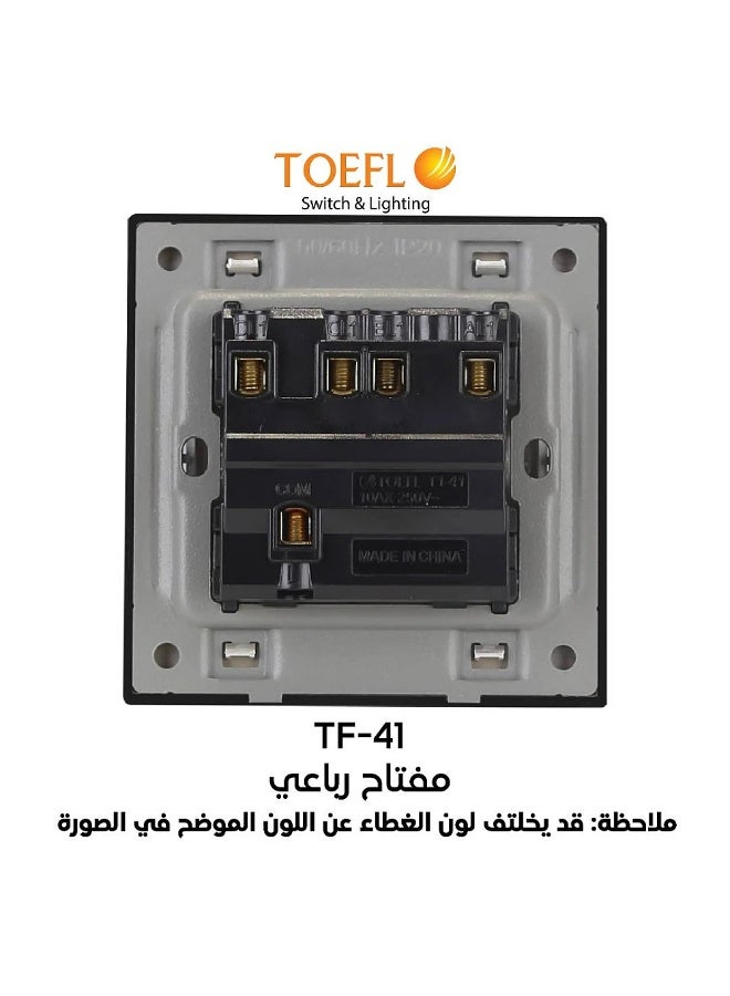 توفل مفتاح شكل رباعي لون ابيض بيانو تصميم حديث مميز - Image 3