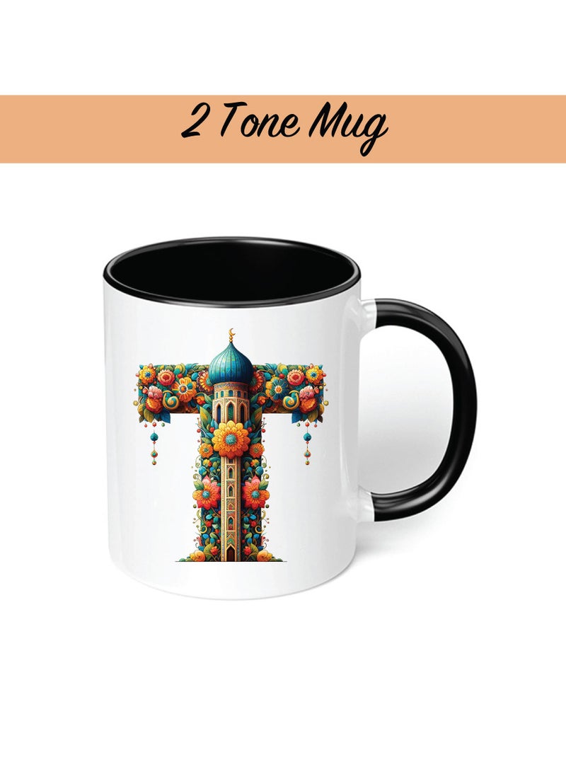 PRINTSHOP4ME Pack of 3 Initial Monogram Gift Set - Black Coffee Mug, Cosmetic Bag and Cotton Tote bag Set - Gift Set for Her - Perfect for Ramadan, School, Travel and Birthday Gift - Image 5