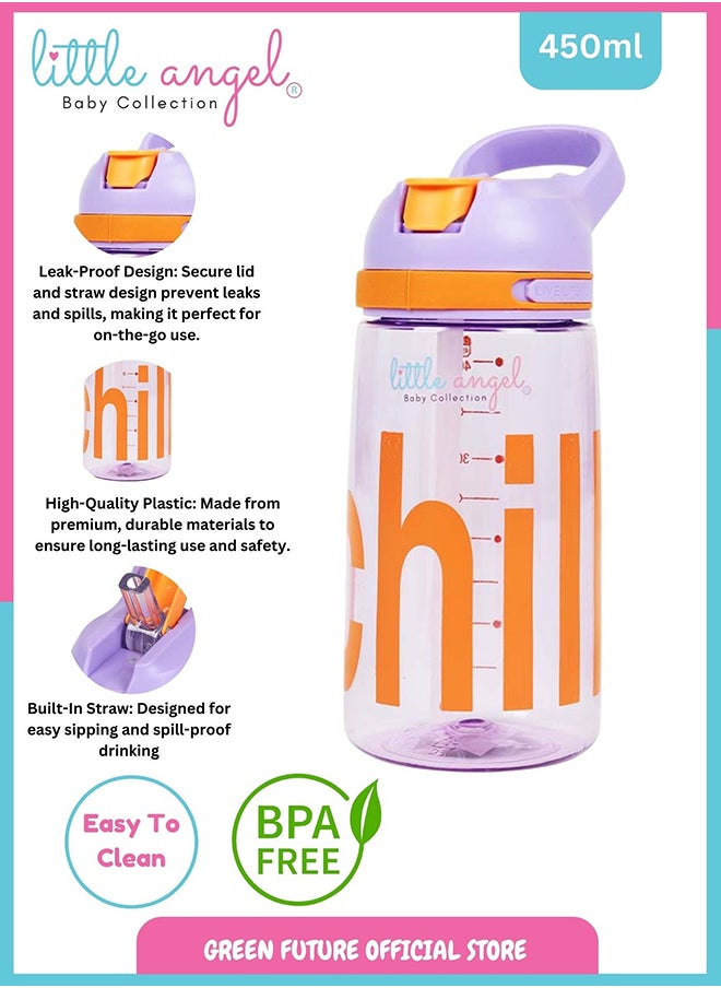 Little Angel Kids Water Bottle with Straw 450ml Lightweight Leakproof Portable with Handle for School Outdoor Sports Travel CHIL Design - Color Purple  - Image 2