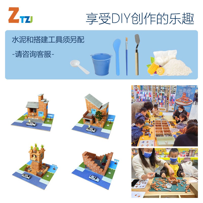 Children'S Masons Building Houses With Wall Toys Small Cabin Model Assembled Handmade Diy Architect Cement Bricks - Image 3
