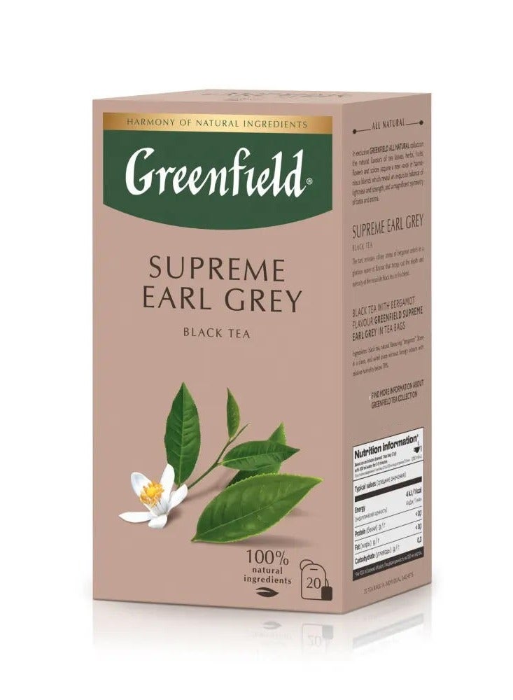 جرين فيلد سوبريم شاي إيرل جراي أسود 20 كيس شاي 40 جم - Image 1