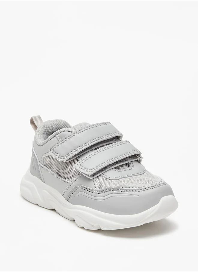 LBL by Shoexpress Mesh Textured Sneakers with Hook and Loop Closure