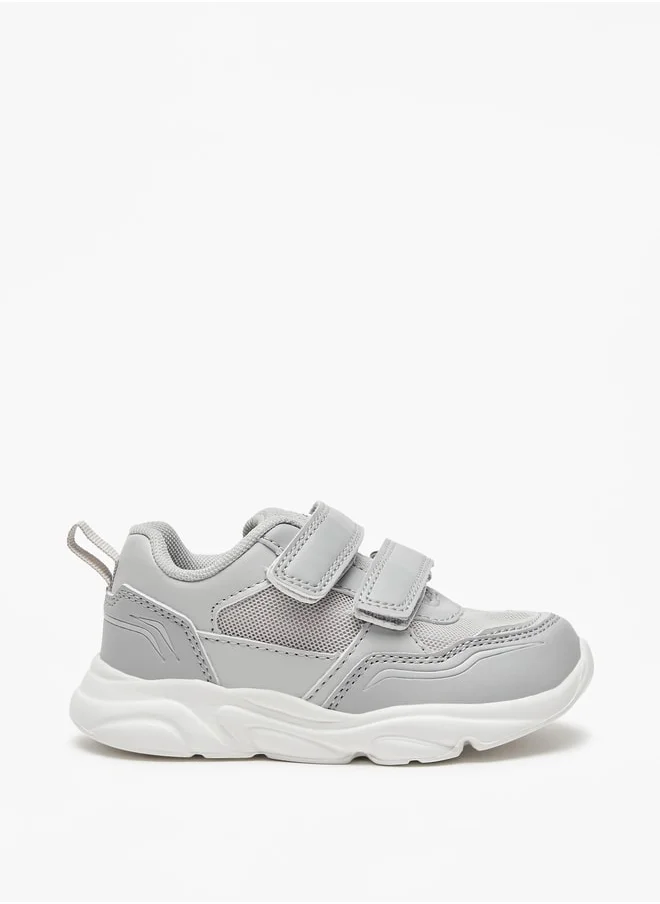 ال بي ال من شو اكسبرس Mesh Textured Sneakers with Hook and Loop Closure