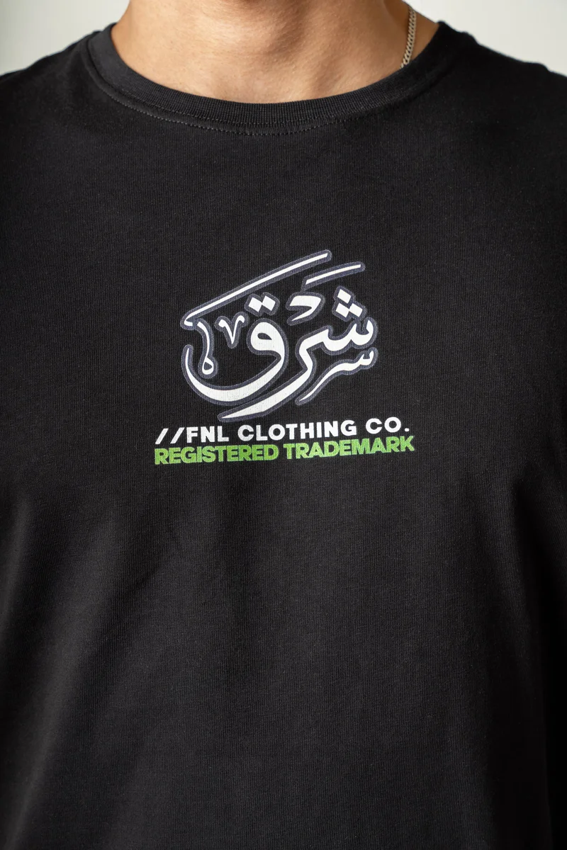 اف ان ال East Side T Shirt