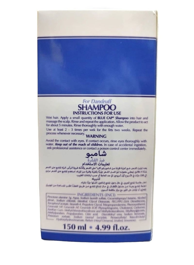 Catalysis Blue Cap Anti Dandruff Shampoo 150ML - Image 4