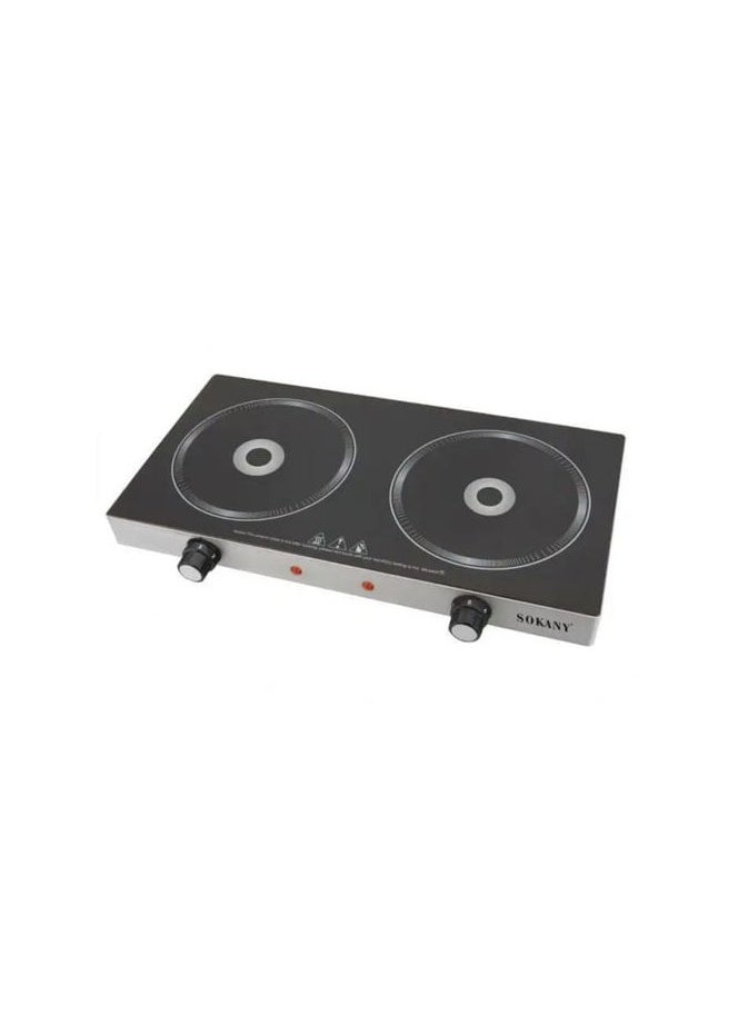 sokany - Sokany Infrared Cooker - Image 1