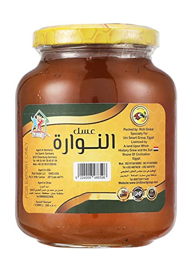 Uni Smart Group Al-Nawara honey 500 grams - 100% natural from Uni Smart Group  - Image 2