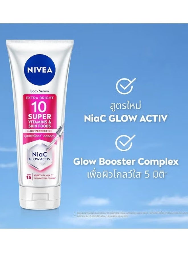 نيفيا سيروم الجسم من نيفيا - إشراقة إضافية مع 10 فيتامينات فائقة وعامل حماية من الشمس 15 - Image 3