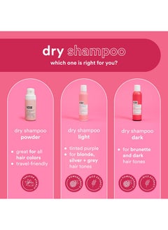 verb Dry Shampoo Dark Tones Gentle Cleanse Style Extender & Light Volume Refreshing Dry Shampoo Spray Removes Oil & Adds Volume Vegan Sulfate Free Dry Shampoo For Light Tones 61Ml / 1.7 Oz  - Image 2