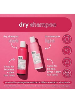 verb Dry Shampoo Dark Tones Gentle Cleanse Style Extender & Light Volume Refreshing Dry Shampoo Spray Removes Oil & Adds Volume Vegan Sulfate Free Dry Shampoo For Light Tones 61Ml / 1.7 Oz  - Image 3